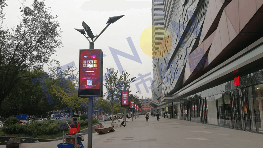 LED燈桿屏|智慧燈桿屏|立柱廣告機(jī)|LED廣告機(jī)|智慧路燈屏|燈桿廣告屏 LED燈桿屏|智慧燈桿屏|立柱廣告機(jī)|LED廣告機(jī)|智慧路燈屏|燈桿廣告屏