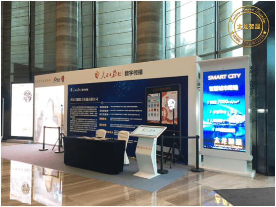 LED燈桿屏|智慧燈桿屏|立柱廣告機|LED廣告機|智慧路燈屏|燈桿廣告屏|燈桿屏 LED燈桿屏|智慧燈桿屏|立柱廣告機|LED廣告機|智慧路燈屏|燈桿廣告屏|燈桿屏