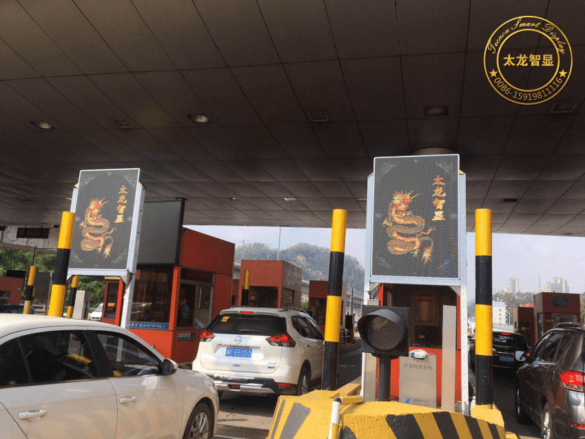 LED燈桿屏|智慧燈桿屏|立柱廣告機|LED廣告機|智慧路燈屏|燈桿廣告屏|燈桿屏 LED燈桿屏|智慧燈桿屏|立柱廣告機|LED廣告機|智慧路燈屏|燈桿廣告屏|燈桿屏