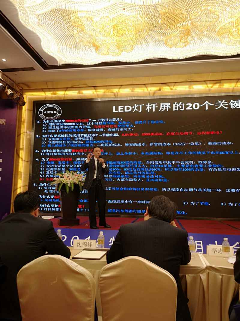 1545297042458055.jpg 圖片關鍵詞