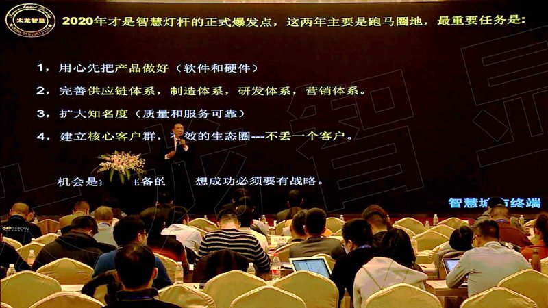 LED燈桿屏|智慧燈桿屏|立柱廣告機|LED廣告機|智慧路燈屏|燈桿廣告屏|燈桿屏 LED燈桿屏|智慧燈桿屏|立柱廣告機|LED廣告機|智慧路燈屏|燈桿廣告屏|燈桿屏