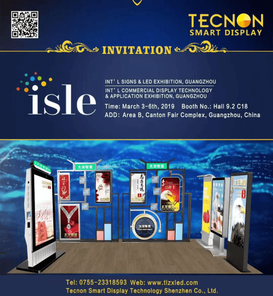 LED燈桿屏|智慧燈桿屏|立柱廣告機|LED廣告機|智慧路燈屏|燈桿廣告屏|燈桿屏 LED燈桿屏|智慧燈桿屏|立柱廣告機|LED廣告機|智慧路燈屏|燈桿廣告屏|燈桿屏