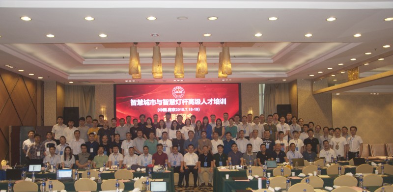 LED燈桿屏|智慧燈桿屏|立柱廣告機(jī)|LED廣告機(jī)|智慧路燈屏|燈桿廣告屏|燈桿屏 LED燈桿屏|智慧燈桿屏|立柱廣告機(jī)|LED廣告機(jī)|智慧路燈屏|燈桿廣告屏|燈桿屏