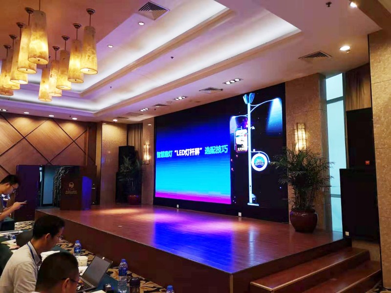 LED燈桿屏|智慧燈桿屏|立柱廣告機(jī)|LED廣告機(jī)|智慧路燈屏|燈桿廣告屏|燈桿屏 LED燈桿屏|智慧燈桿屏|立柱廣告機(jī)|LED廣告機(jī)|智慧路燈屏|燈桿廣告屏|燈桿屏