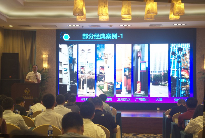 LED燈桿屏|智慧燈桿屏|立柱廣告機(jī)|LED廣告機(jī)|智慧路燈屏|燈桿廣告屏|燈桿屏 LED燈桿屏|智慧燈桿屏|立柱廣告機(jī)|LED廣告機(jī)|智慧路燈屏|燈桿廣告屏|燈桿屏