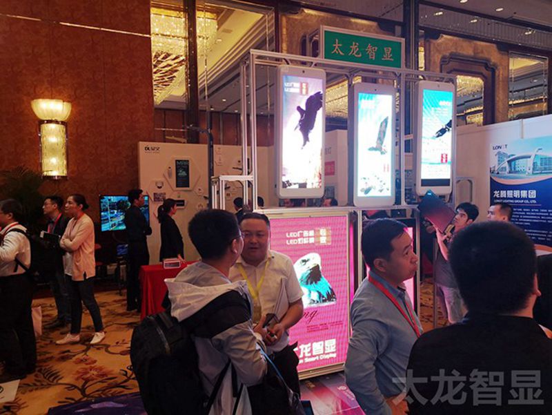 LED燈桿屏|智慧燈桿屏|立柱廣告機|LED廣告機|智慧路燈屏|燈桿廣告屏|燈桿屏 LED燈桿屏|智慧燈桿屏|立柱廣告機|LED廣告機|智慧路燈屏|燈桿廣告屏|燈桿屏