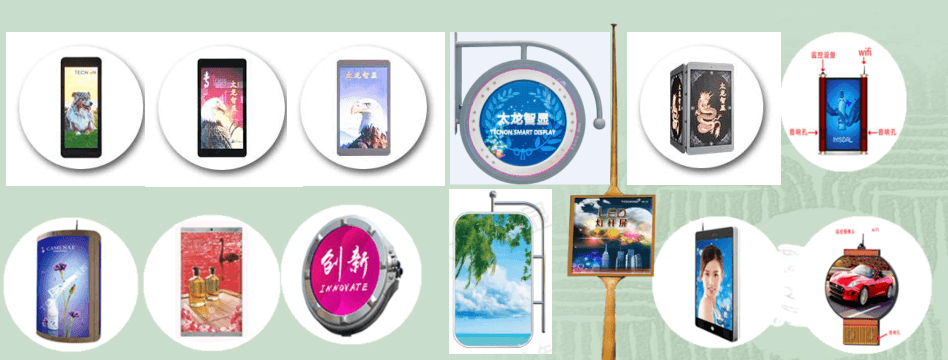 LED燈桿屏|智慧燈桿屏|立柱廣告機(jī)|LED廣告機(jī)|智慧路燈屏|燈桿廣告屏|燈桿屏 LED燈桿屏|智慧燈桿屏|立柱廣告機(jī)|LED廣告機(jī)|智慧路燈屏|燈桿廣告屏|燈桿屏