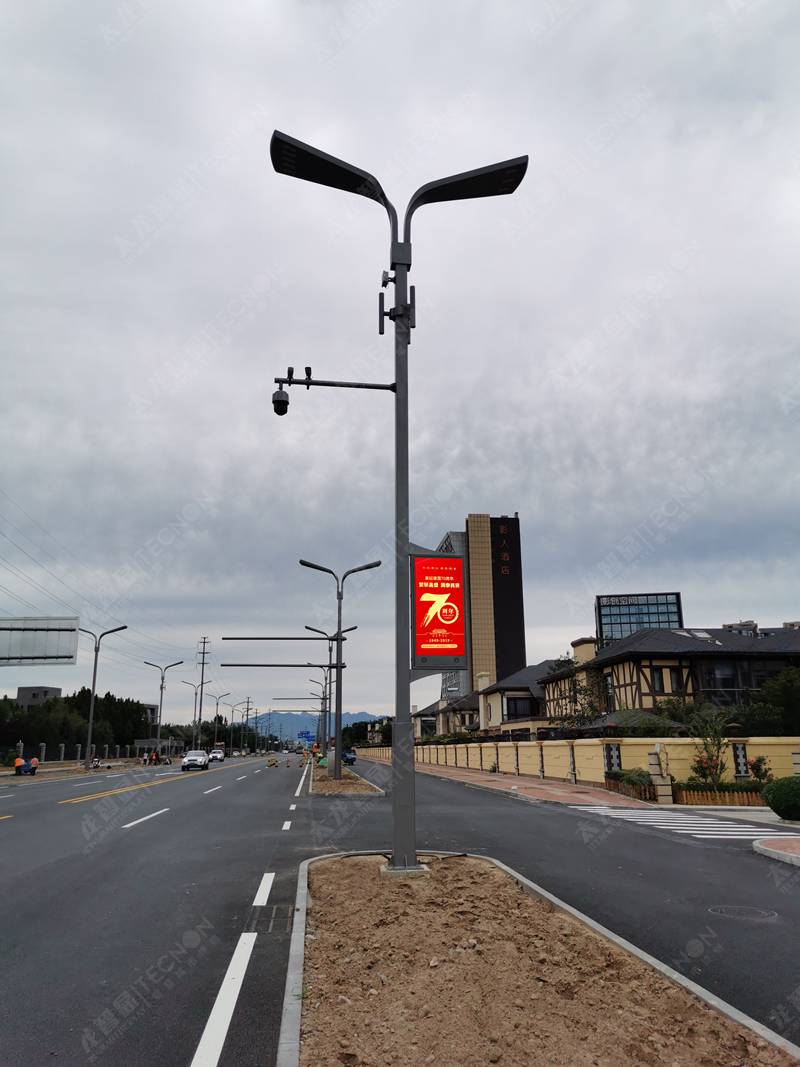 LED燈桿屏|智慧燈桿屏|立柱廣告機(jī)|LED廣告機(jī)|智慧路燈屏|燈桿廣告屏|燈桿屏 LED燈桿屏|智慧燈桿屏|立柱廣告機(jī)|LED廣告機(jī)|智慧路燈屏|燈桿廣告屏|燈桿屏