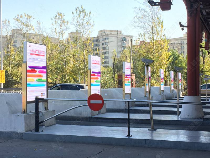 led燈桿屏|智慧燈桿屏|立柱廣告機(jī)|led廣告機(jī)|智慧路燈屏|燈桿廣告屏|燈桿屏 led燈桿屏|智慧燈桿屏|立柱廣告機(jī)|led廣告機(jī)|智慧路燈屏|燈桿廣告屏|燈桿屏