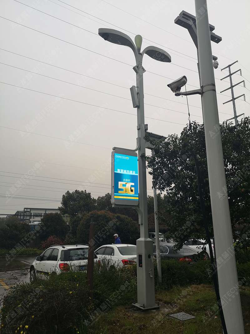 led燈桿屏|智慧燈桿屏|立柱廣告機(jī)|led廣告機(jī)|智慧路燈屏|燈桿廣告屏|燈桿屏 led燈桿屏|智慧燈桿屏|立柱廣告機(jī)|led廣告機(jī)|智慧路燈屏|燈桿廣告屏|燈桿屏