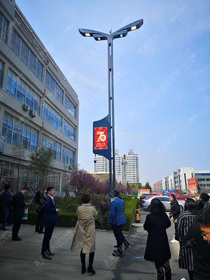 led燈桿屏|智慧燈桿屏|立柱廣告機|led廣告機|智慧路燈屏|燈桿廣告屏|燈桿屏 led燈桿屏|智慧燈桿屏|立柱廣告機|led廣告機|智慧路燈屏|燈桿廣告屏|燈桿屏