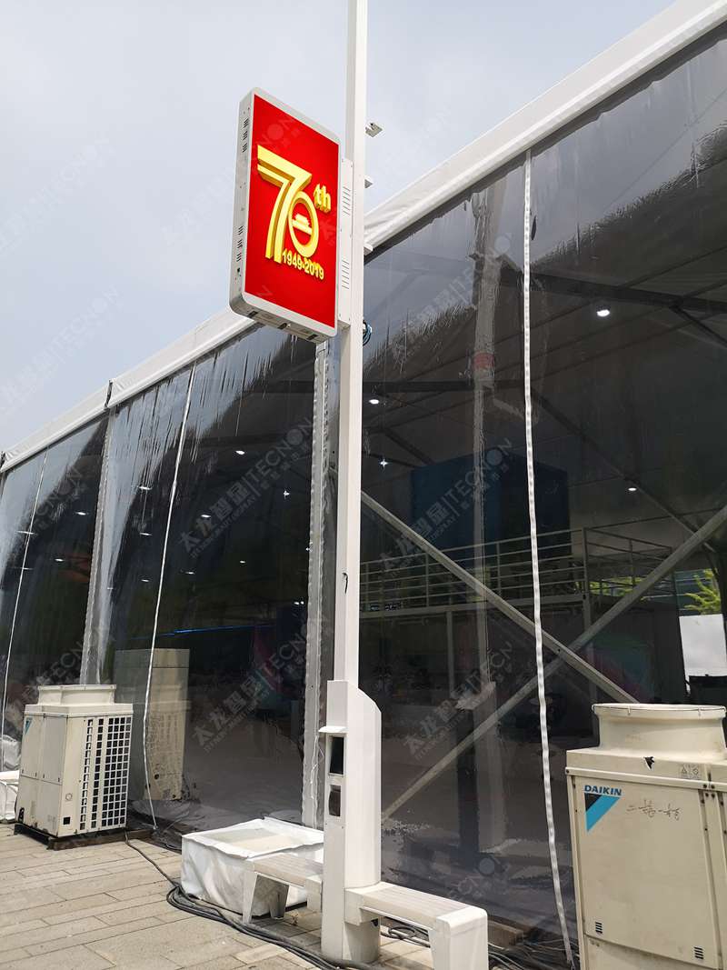 led燈桿屏|智慧燈桿屏|立柱廣告機|led廣告機|智慧路燈屏|燈桿廣告屏|燈桿屏 led燈桿屏|智慧燈桿屏|立柱廣告機|led廣告機|智慧路燈屏|燈桿廣告屏|燈桿屏