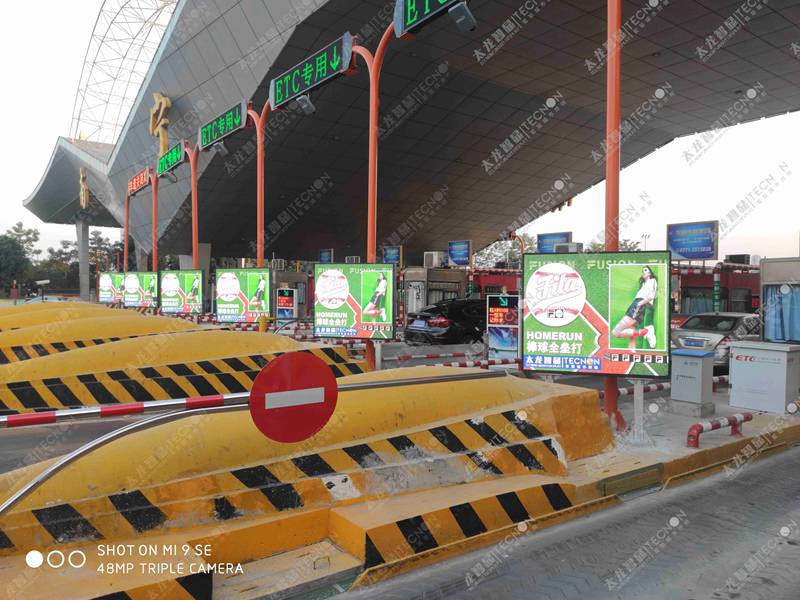 led燈桿屏|智慧燈桿屏|立柱廣告機(jī)|led廣告機(jī)|智慧路燈屏|燈桿廣告屏|燈桿屏 led燈桿屏|智慧燈桿屏|立柱廣告機(jī)|led廣告機(jī)|智慧路燈屏|燈桿廣告屏|燈桿屏