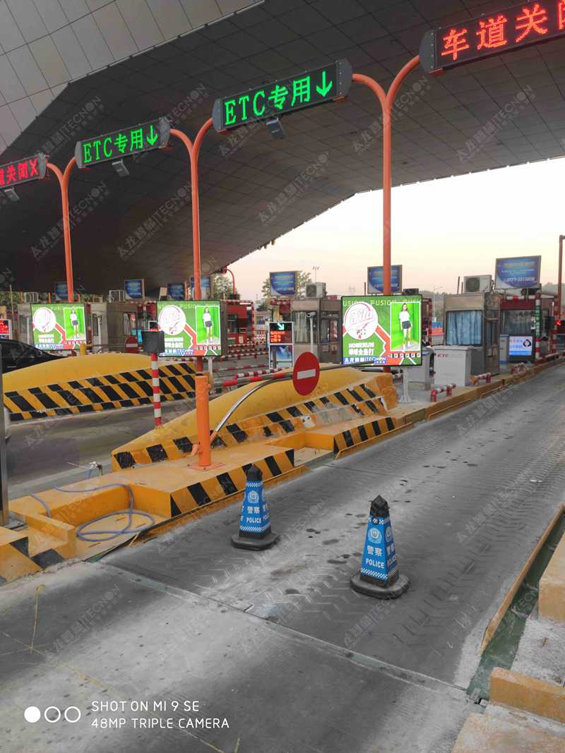 led燈桿屏|智慧燈桿屏|立柱廣告機(jī)|led廣告機(jī)|智慧路燈屏|燈桿廣告屏|燈桿屏 led燈桿屏|智慧燈桿屏|立柱廣告機(jī)|led廣告機(jī)|智慧路燈屏|燈桿廣告屏|燈桿屏