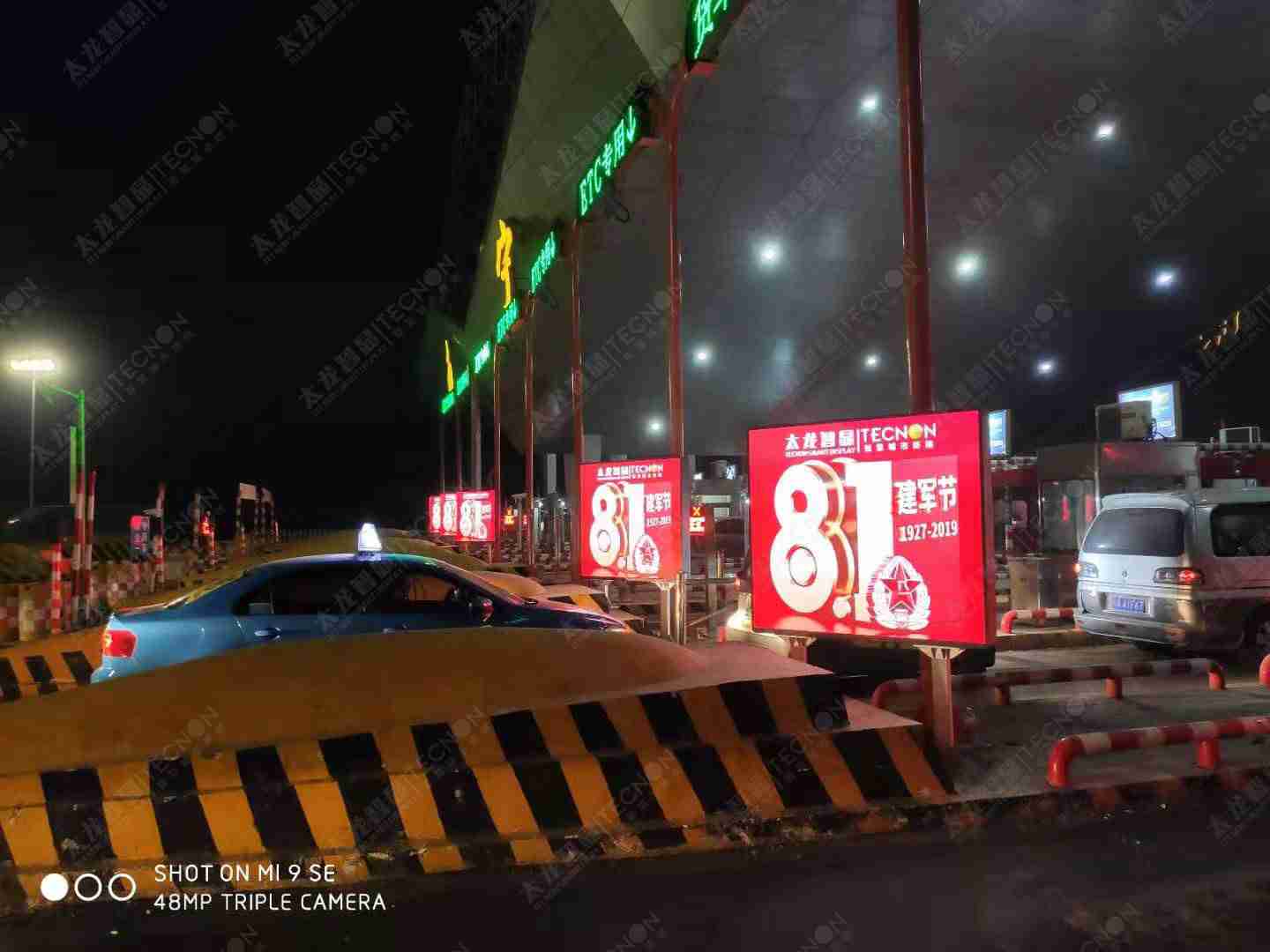 led燈桿屏|智慧燈桿屏|立柱廣告機(jī)|led廣告機(jī)|智慧路燈屏|燈桿廣告屏|燈桿屏 led燈桿屏|智慧燈桿屏|立柱廣告機(jī)|led廣告機(jī)|智慧路燈屏|燈桿廣告屏|燈桿屏