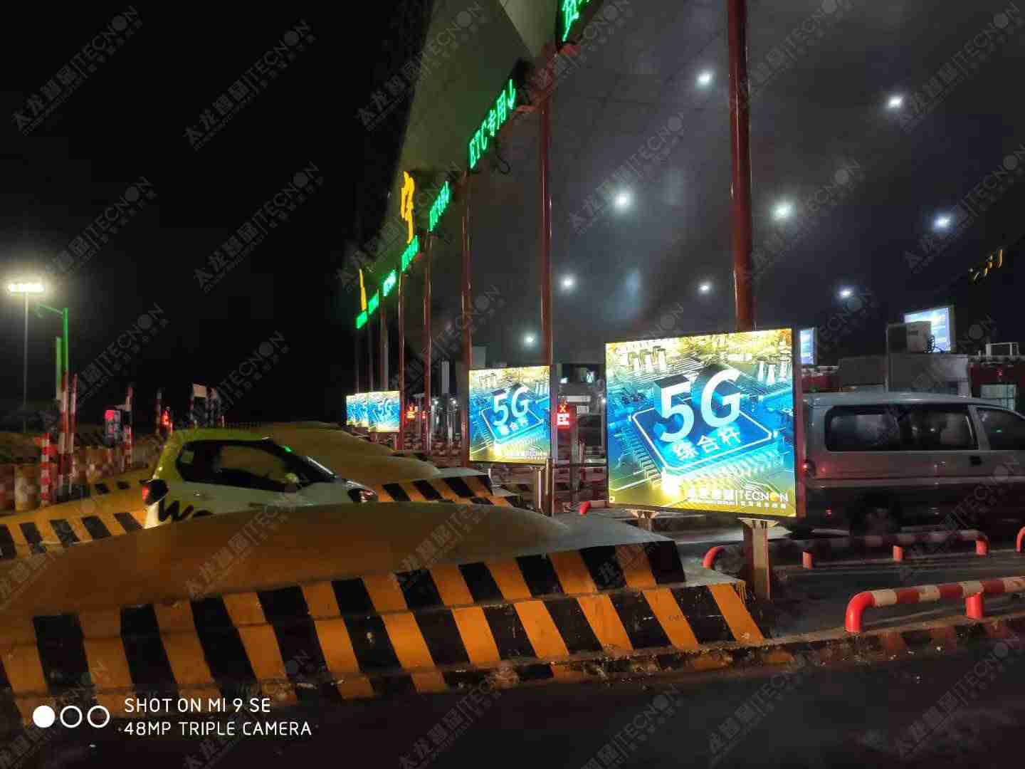 led燈桿屏|智慧燈桿屏|立柱廣告機(jī)|led廣告機(jī)|智慧路燈屏|燈桿廣告屏|燈桿屏 led燈桿屏|智慧燈桿屏|立柱廣告機(jī)|led廣告機(jī)|智慧路燈屏|燈桿廣告屏|燈桿屏