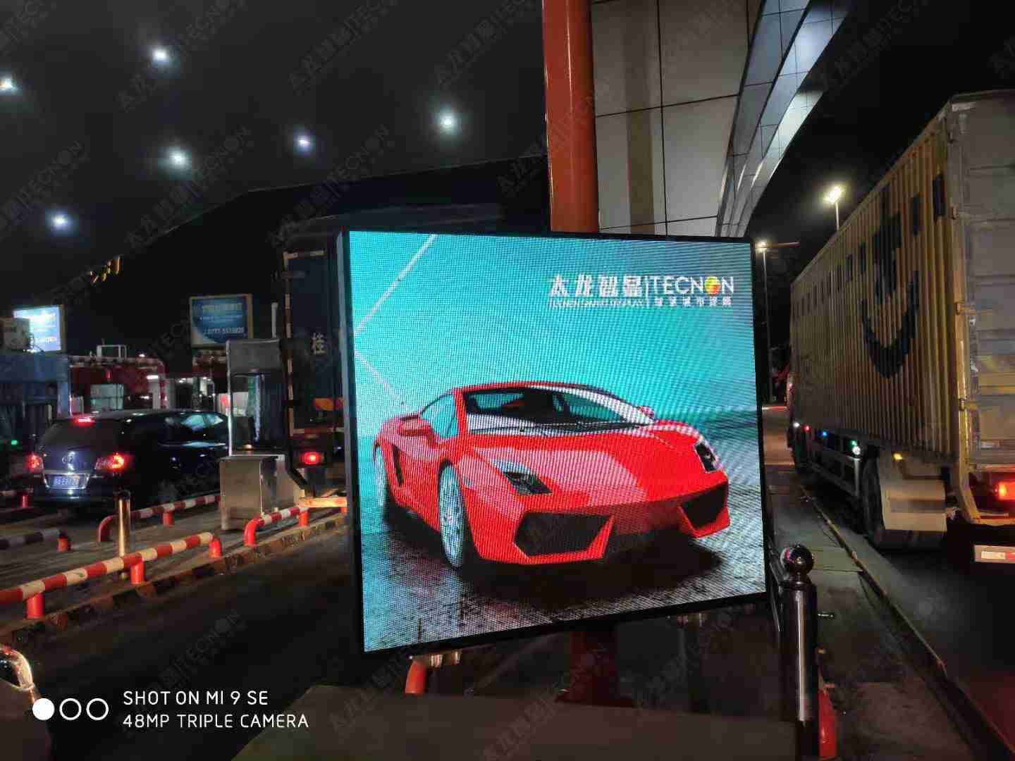 led燈桿屏|智慧燈桿屏|立柱廣告機(jī)|led廣告機(jī)|智慧路燈屏|燈桿廣告屏|燈桿屏 led燈桿屏|智慧燈桿屏|立柱廣告機(jī)|led廣告機(jī)|智慧路燈屏|燈桿廣告屏|燈桿屏