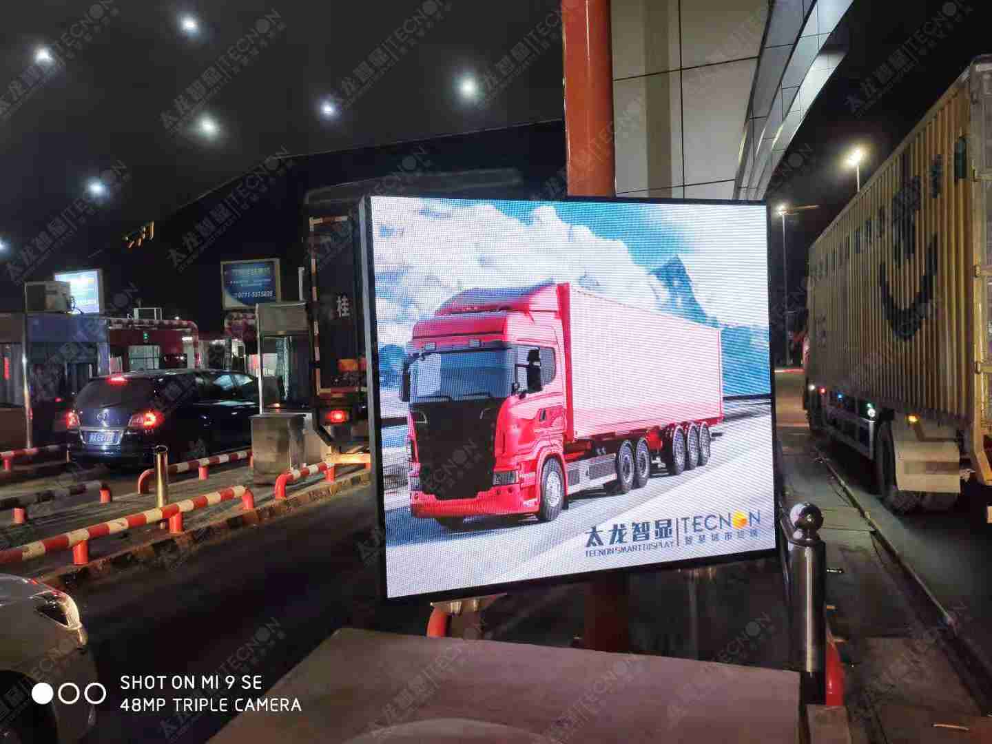 led燈桿屏|智慧燈桿屏|立柱廣告機(jī)|led廣告機(jī)|智慧路燈屏|燈桿廣告屏|燈桿屏 led燈桿屏|智慧燈桿屏|立柱廣告機(jī)|led廣告機(jī)|智慧路燈屏|燈桿廣告屏|燈桿屏