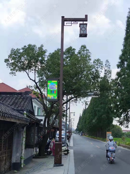 led燈桿屏|智慧燈桿屏|立柱廣告機|led廣告機|智慧路燈屏|燈桿廣告屏|燈桿屏 led燈桿屏|智慧燈桿屏|立柱廣告機|led廣告機|智慧路燈屏|燈桿廣告屏|燈桿屏