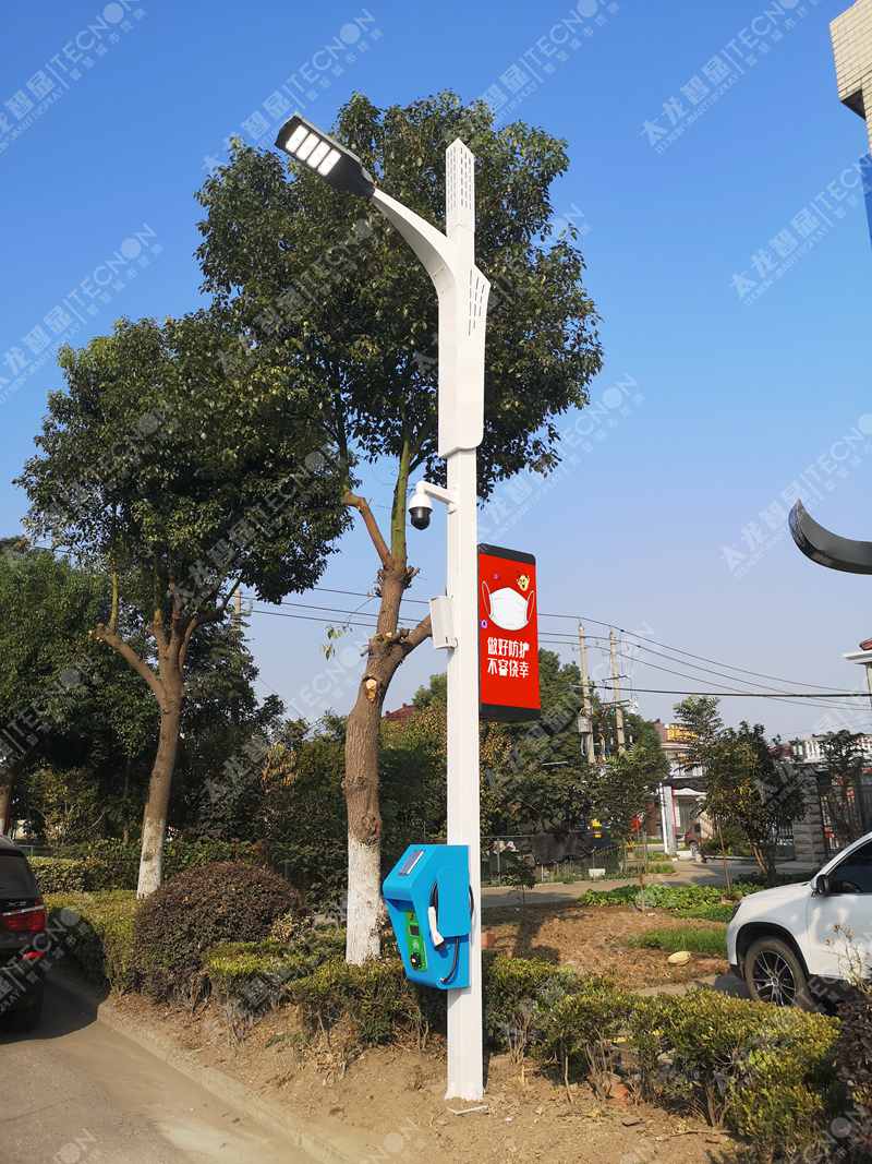 led燈桿屏|智慧燈桿屏|立柱廣告機|led廣告機|落地廣告機|智慧路燈|智慧燈桿|燈桿廣告機|智能廣告機|燈桿屏|智慧燈桿顯示屏 led燈桿屏|智慧燈桿屏|立柱廣告機|led廣告機|落地廣告機|智慧路燈|智慧燈桿|燈桿廣告機|智能廣告機|燈桿屏|智慧燈桿顯示屏