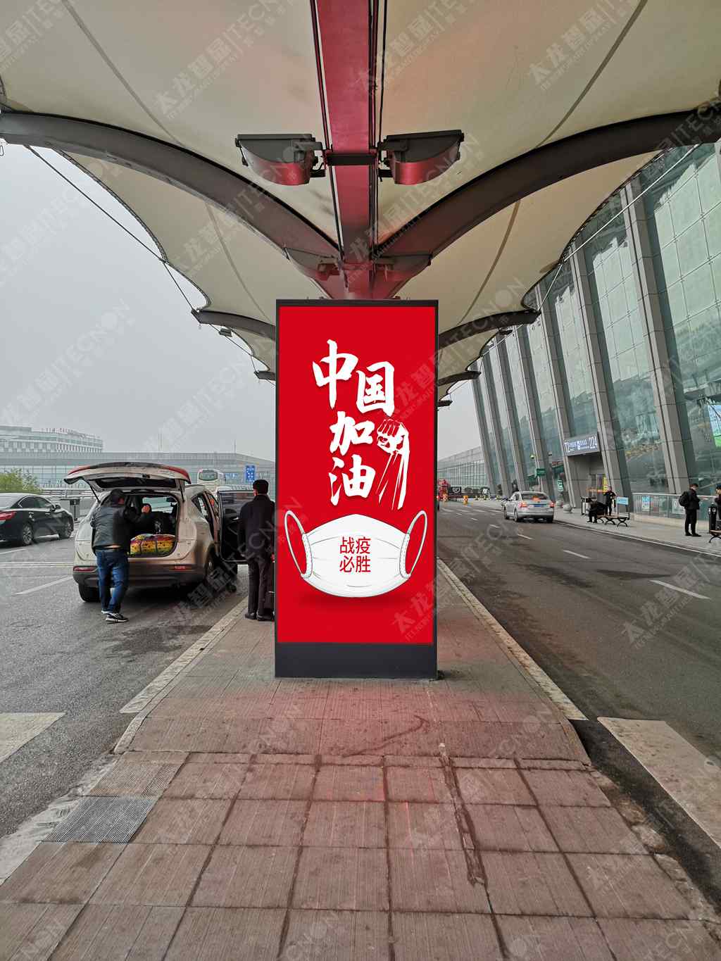 led燈桿屏|智慧燈桿屏|立柱廣告機|led廣告機|落地廣告機|智慧路燈|智慧燈桿|燈桿廣告機|智能廣告機|燈桿屏|智慧燈桿顯示屏 led燈桿屏|智慧燈桿屏|立柱廣告機|led廣告機|落地廣告機|智慧路燈|智慧燈桿|燈桿廣告機|智能廣告機|燈桿屏|智慧燈桿顯示屏