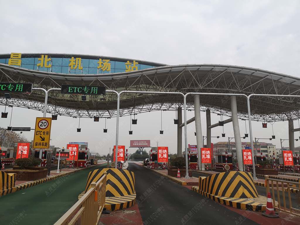 led燈桿屏|智慧燈桿屏|立柱廣告機|led廣告機|落地廣告機|智慧路燈|智慧燈桿|燈桿廣告機|智能廣告機|燈桿屏|智慧燈桿顯示屏 led燈桿屏|智慧燈桿屏|立柱廣告機|led廣告機|落地廣告機|智慧路燈|智慧燈桿|燈桿廣告機|智能廣告機|燈桿屏|智慧燈桿顯示屏