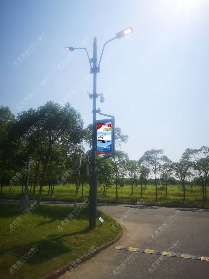 led燈桿屏|智慧燈桿屏|立柱廣告機|led廣告機|落地廣告機|智慧路燈|智慧燈桿|燈桿廣告機|智能廣告機|燈桿屏|智慧燈桿顯示屏 led燈桿屏|智慧燈桿屏|立柱廣告機|led廣告機|落地廣告機|智慧路燈|智慧燈桿|燈桿廣告機|智能廣告機|燈桿屏|智慧燈桿顯示屏