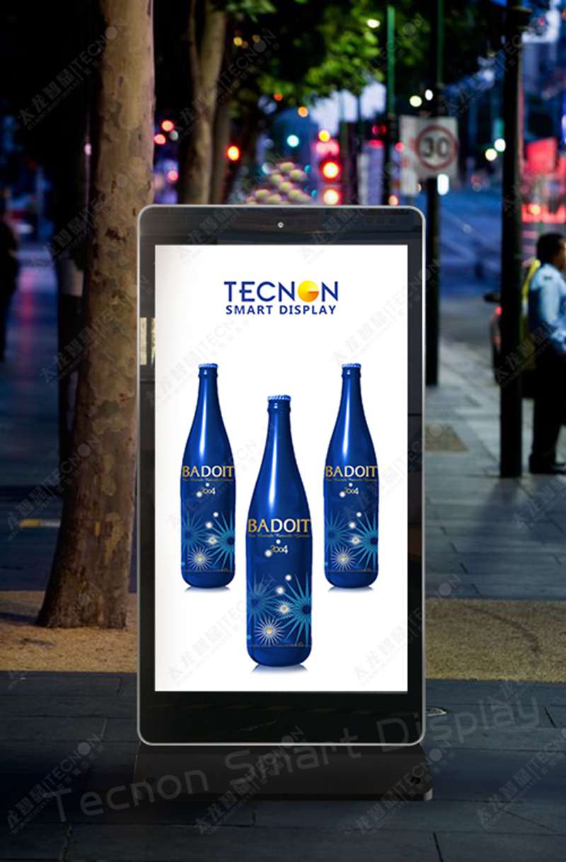 led燈桿屏|智慧燈桿屏|立柱廣告機|led廣告機|落地廣告機|智慧路燈|智慧燈桿|燈桿廣告機|智能廣告機|燈桿屏|智慧燈桿顯示屏 led燈桿屏|智慧燈桿屏|立柱廣告機|led廣告機|落地廣告機|智慧路燈|智慧燈桿|燈桿廣告機|智能廣告機|燈桿屏|智慧燈桿顯示屏