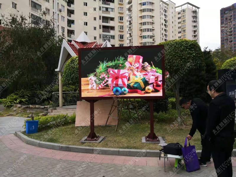 led燈桿屏|智慧燈桿屏|立柱廣告機|led廣告機|落地廣告機|智慧路燈|智慧燈桿|燈桿廣告機|智能廣告機|燈桿屏|智慧燈桿顯示屏 led燈桿屏|智慧燈桿屏|立柱廣告機|led廣告機|落地廣告機|智慧路燈|智慧燈桿|燈桿廣告機|智能廣告機|燈桿屏|智慧燈桿顯示屏