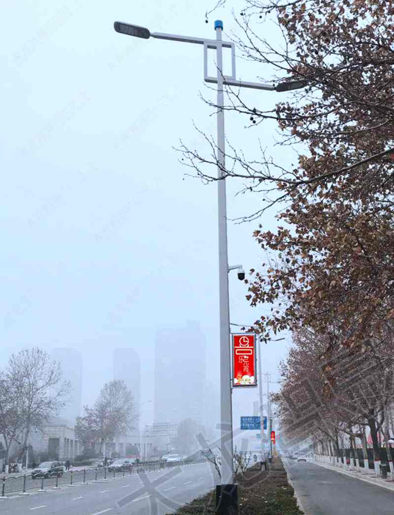 led燈桿屏|智慧燈桿屏|立柱廣告機|led廣告機|落地廣告機|智慧路燈|智慧燈桿|燈桿廣告機|智能廣告機|燈桿屏|智慧燈桿顯示屏 led燈桿屏|智慧燈桿屏|立柱廣告機|led廣告機|落地廣告機|智慧路燈|智慧燈桿|燈桿廣告機|智能廣告機|燈桿屏|智慧燈桿顯示屏