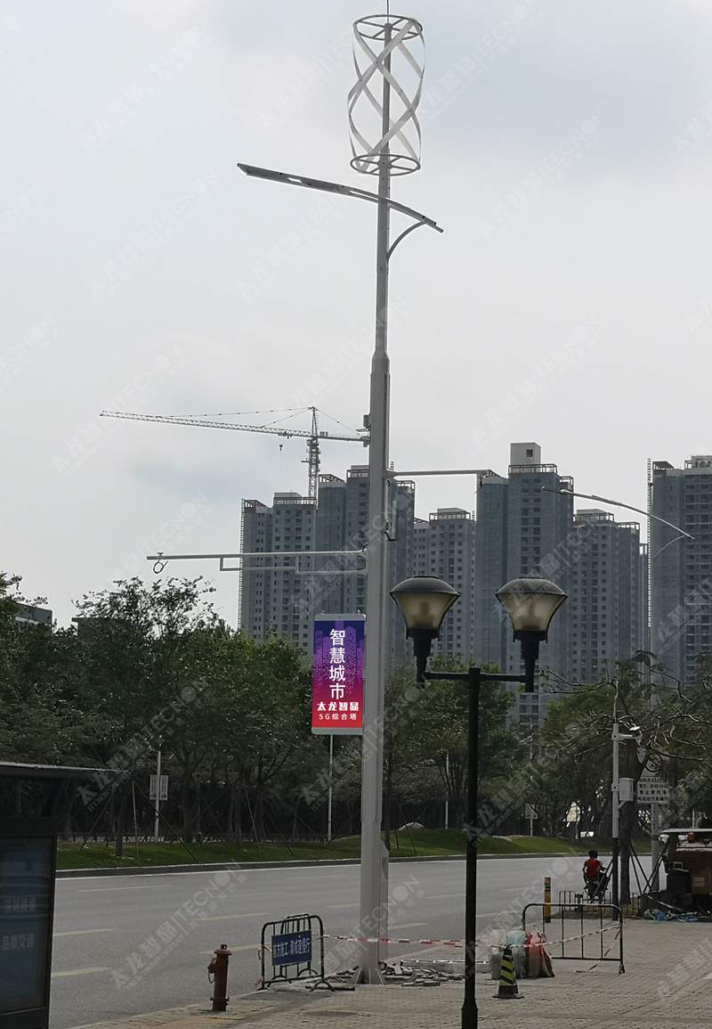 led燈桿屏|智慧燈桿屏|立柱廣告機|led廣告機|落地廣告機|智慧路燈|智慧燈桿|燈桿廣告機|智能廣告機|燈桿屏|智慧燈桿顯示屏 led燈桿屏|智慧燈桿屏|立柱廣告機|led廣告機|落地廣告機|智慧路燈|智慧燈桿|燈桿廣告機|智能廣告機|燈桿屏|智慧燈桿顯示屏