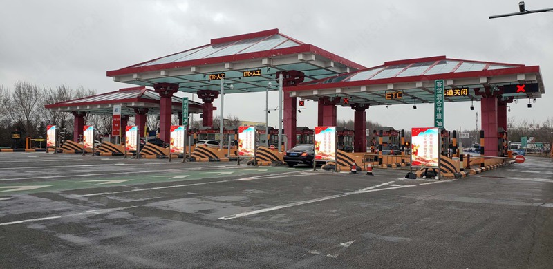 led燈桿屏|智慧燈桿屏|立柱廣告機(jī)|led廣告機(jī)|落地廣告機(jī)|智慧路燈|智慧燈桿|燈桿廣告機(jī)|智能廣告機(jī)|燈桿屏|智慧燈桿顯示屏 led燈桿屏|智慧燈桿屏|立柱廣告機(jī)|led廣告機(jī)|落地廣告機(jī)|智慧路燈|智慧燈桿|燈桿廣告機(jī)|智能廣告機(jī)|燈桿屏|智慧燈桿顯示屏