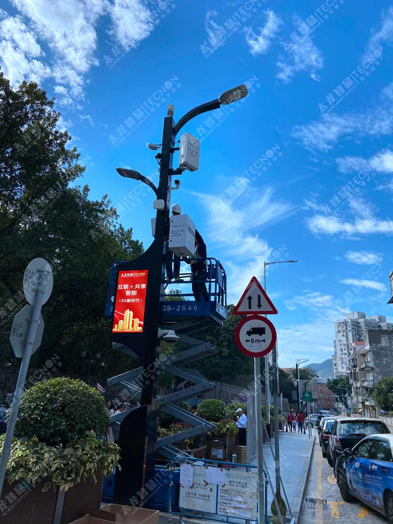 led燈桿屏|智慧燈桿屏|立柱廣告機|led廣告機|落地廣告機|智慧路燈|智慧燈桿|燈桿廣告機|智能廣告機|燈桿屏|智慧燈桿顯示屏 led燈桿屏|智慧燈桿屏|立柱廣告機|led廣告機|落地廣告機|智慧路燈|智慧燈桿|燈桿廣告機|智能廣告機|燈桿屏|智慧燈桿顯示屏