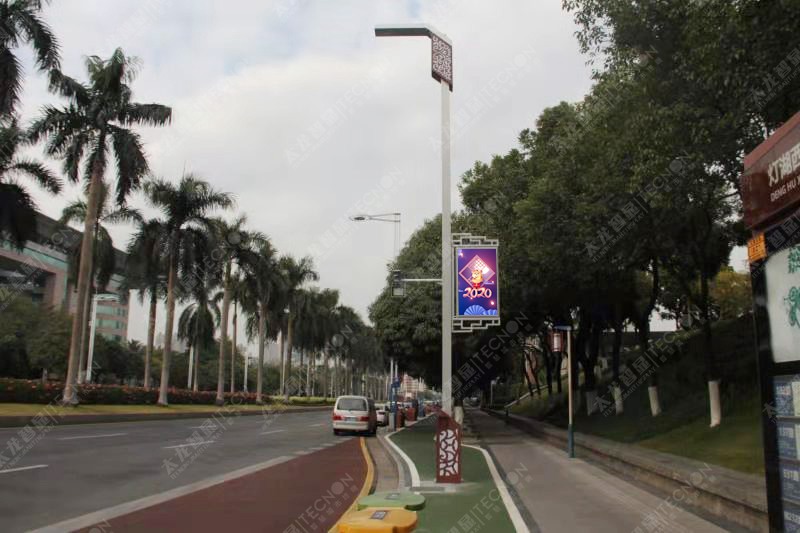 led燈桿屏|智慧燈桿屏|立柱廣告機(jī)|led廣告機(jī)|落地廣告機(jī)|智慧路燈|智慧燈桿|燈桿廣告機(jī)|智能廣告機(jī)|燈桿屏|智慧燈桿顯示屏 led燈桿屏|智慧燈桿屏|立柱廣告機(jī)|led廣告機(jī)|落地廣告機(jī)|智慧路燈|智慧燈桿|燈桿廣告機(jī)|智能廣告機(jī)|燈桿屏|智慧燈桿顯示屏