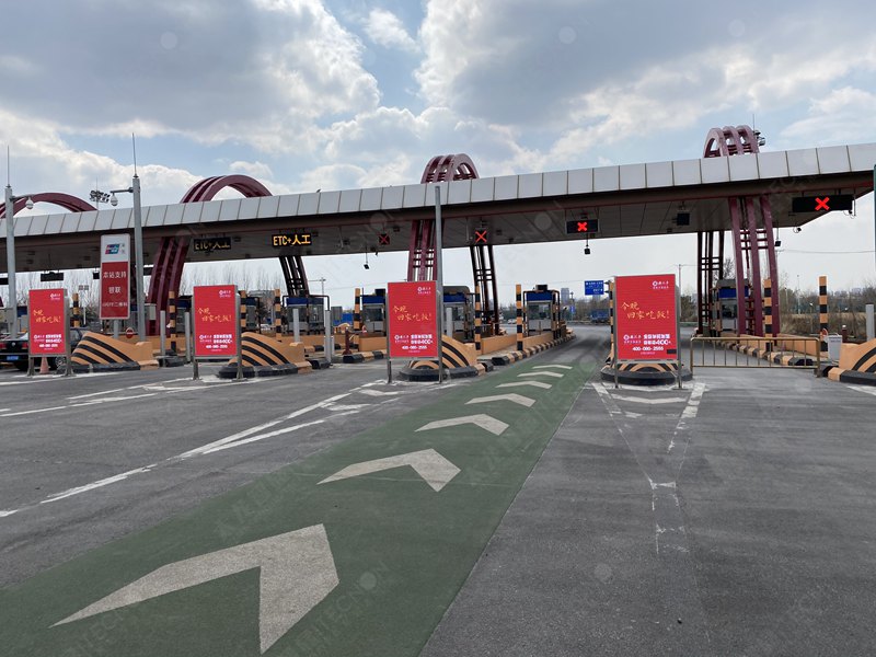 led燈桿屏|智慧燈桿屏|立柱廣告機(jī)|led廣告機(jī)|落地廣告機(jī)|智慧路燈|智慧燈桿|燈桿廣告機(jī)|智能廣告機(jī)|燈桿屏|智慧燈桿顯示屏 led燈桿屏|智慧燈桿屏|立柱廣告機(jī)|led廣告機(jī)|落地廣告機(jī)|智慧路燈|智慧燈桿|燈桿廣告機(jī)|智能廣告機(jī)|燈桿屏|智慧燈桿顯示屏