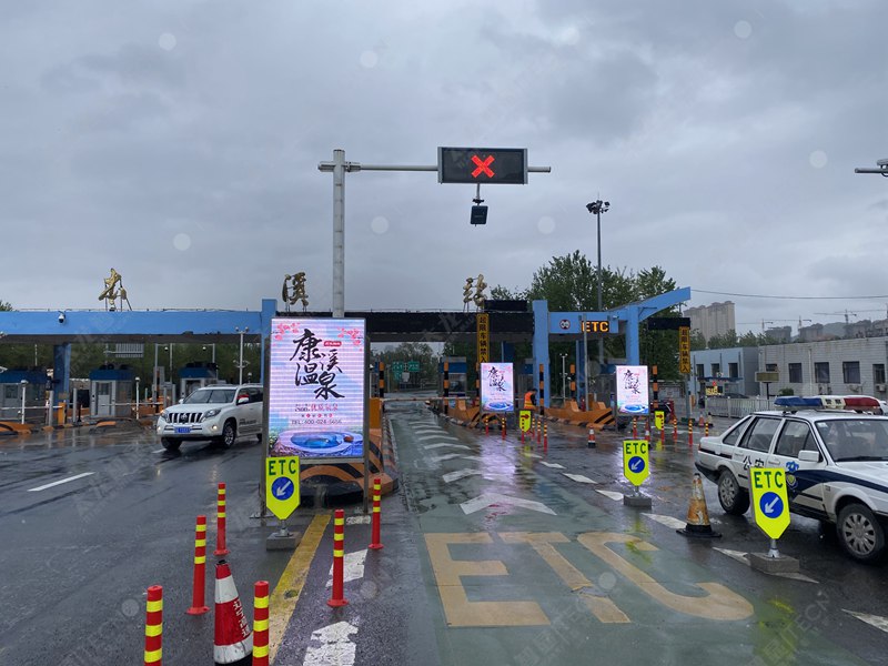 led燈桿屏|智慧燈桿屏|立柱廣告機(jī)|led廣告機(jī)|落地廣告機(jī)|智慧路燈|智慧燈桿屏|燈桿廣告機(jī)|智能廣告機(jī)|燈桿屏|智慧燈桿顯示屏 led燈桿屏|智慧燈桿屏|立柱廣告機(jī)|led廣告機(jī)|落地廣告機(jī)|智慧路燈|智慧燈桿屏|燈桿廣告機(jī)|智能廣告機(jī)|燈桿屏|智慧燈桿顯示屏