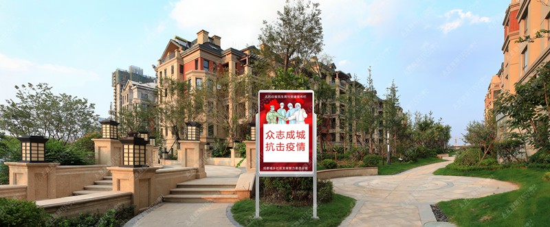 led燈桿屏|智慧燈桿屏|立柱廣告機(jī)|led廣告機(jī)|落地廣告機(jī)|智慧路燈|智慧燈桿屏|燈桿廣告機(jī)|智能廣告機(jī)|燈桿屏|智慧燈桿顯示屏 led燈桿屏|智慧燈桿屏|立柱廣告機(jī)|led廣告機(jī)|落地廣告機(jī)|智慧路燈|智慧燈桿屏|燈桿廣告機(jī)|智能廣告機(jī)|燈桿屏|智慧燈桿顯示屏