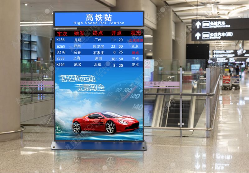 led燈桿屏|智慧燈桿屏|立柱廣告機(jī)|led廣告機(jī)|落地廣告機(jī)|智慧路燈|智慧燈桿屏|燈桿廣告機(jī)|智能廣告機(jī)|燈桿屏|智慧燈桿顯示屏 led燈桿屏|智慧燈桿屏|立柱廣告機(jī)|led廣告機(jī)|落地廣告機(jī)|智慧路燈|智慧燈桿屏|燈桿廣告機(jī)|智能廣告機(jī)|燈桿屏|智慧燈桿顯示屏