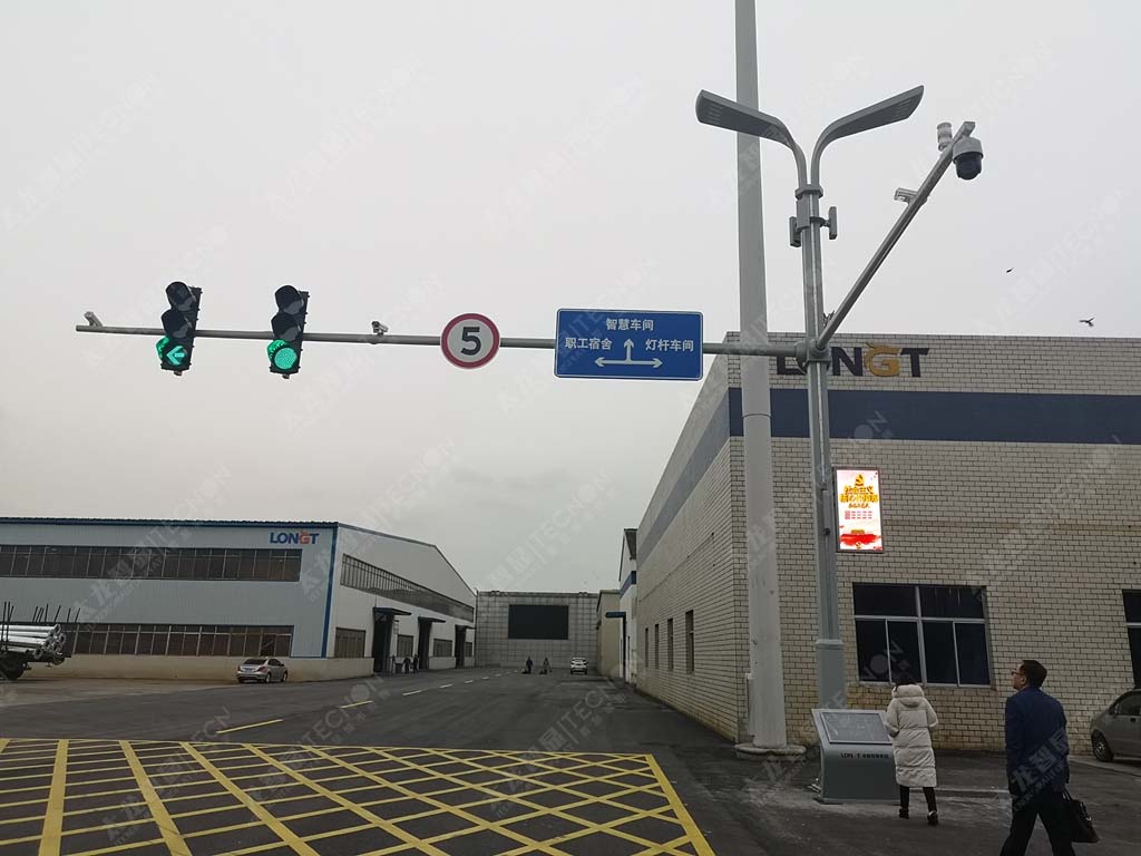 led燈桿屏|智慧燈桿屏|立柱廣告機|led廣告機|落地廣告機|智慧路燈|智慧燈桿屏|燈桿廣告機|智能廣告機|燈桿屏|智慧燈桿顯示屏 led燈桿屏|智慧燈桿屏|立柱廣告機|led廣告機|落地廣告機|智慧路燈|智慧燈桿屏|燈桿廣告機|智能廣告機|燈桿屏|智慧燈桿顯示屏