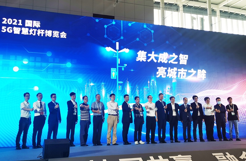 智慧路燈-智慧燈桿屏3.jpg 智慧路燈-智慧燈桿屏3.jpg