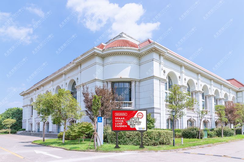 led燈桿屏|智慧燈桿屏|立柱廣告機|led廣告機|落地廣告機|智慧路燈|智慧燈桿屏|燈桿廣告機|智能廣告機|燈桿屏|智慧燈桿顯示屏 led燈桿屏|智慧燈桿屏|立柱廣告機|led廣告機|落地廣告機|智慧路燈|智慧燈桿屏|燈桿廣告機|智能廣告機|燈桿屏|智慧燈桿顯示屏