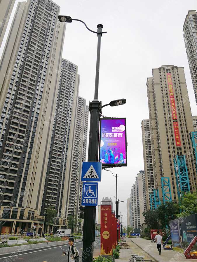 led燈桿屏|智慧燈桿屏|立柱廣告機|led廣告機|落地廣告機|智慧路燈|智慧燈桿屏|燈桿廣告機|智能廣告機|燈桿屏|智慧燈桿顯示屏