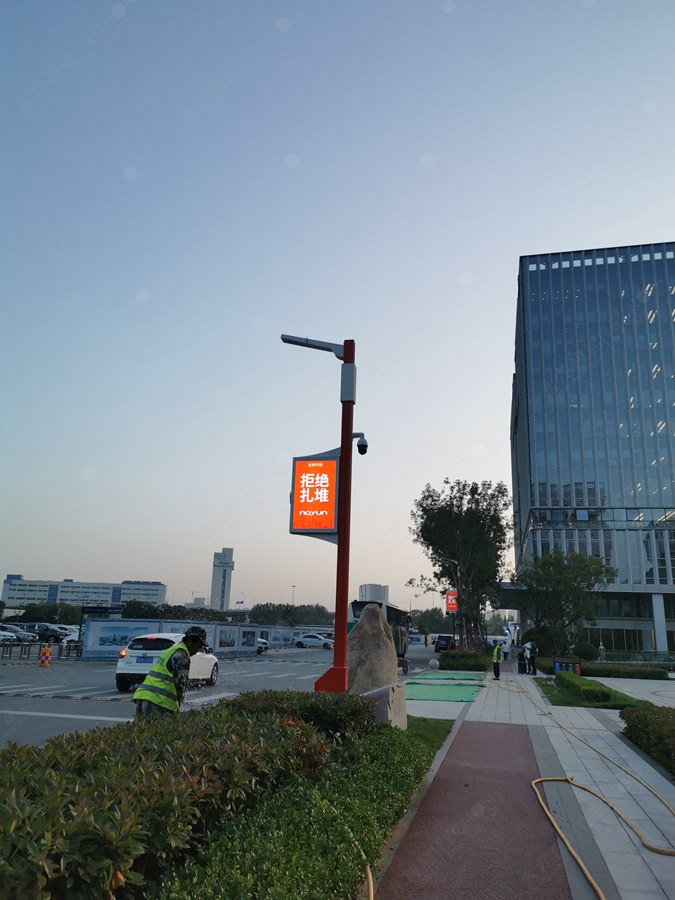 led燈桿屏|智慧燈桿屏|立柱廣告機|led廣告機|落地廣告機|智慧路燈|智慧燈桿屏|燈桿廣告機|智能廣告機|燈桿屏|智慧燈桿顯示屏 led燈桿屏|智慧燈桿屏|立柱廣告機|led廣告機|落地廣告機|智慧路燈|智慧燈桿屏|燈桿廣告機|智能廣告機|燈桿屏|智慧燈桿顯示屏