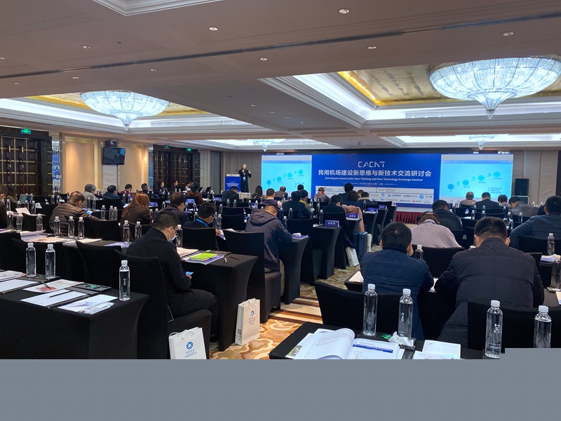 LED廣告屏數字標牌