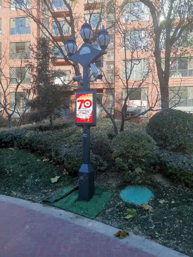 led燈桿屏|智慧燈桿屏|立柱廣告機|led廣告機|落地廣告機|智慧路燈|智慧燈桿屏|燈桿廣告機|智能廣告機|燈桿屏|智慧燈桿顯示屏 led燈桿屏|智慧燈桿屏|立柱廣告機|led廣告機|落地廣告機|智慧路燈|智慧燈桿屏|燈桿廣告機|智能廣告機|燈桿屏|智慧燈桿顯示屏