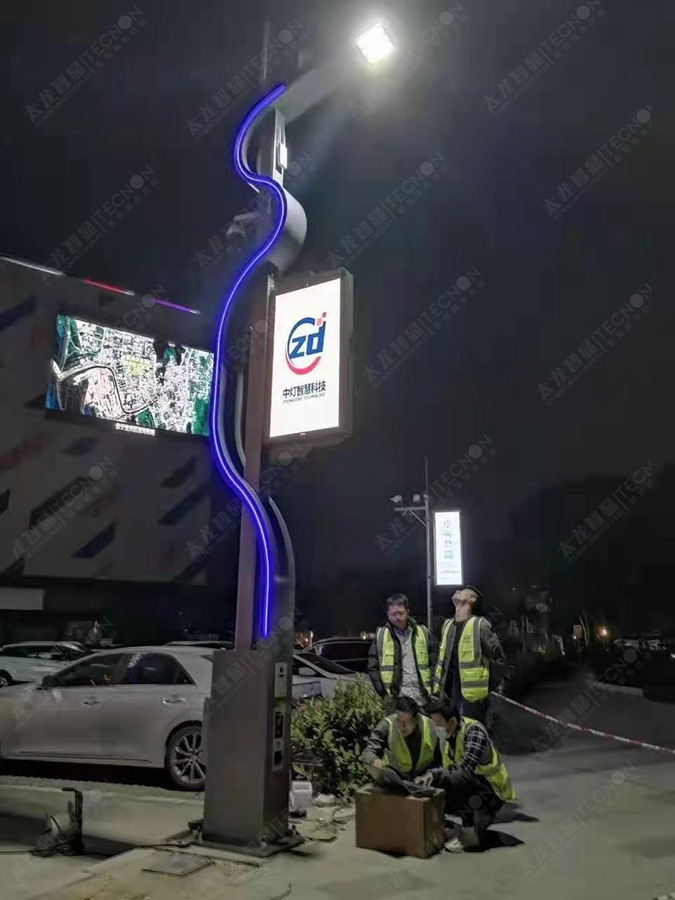 led燈桿屏|智慧燈桿屏|立柱廣告機|led廣告機|落地廣告機|智慧路燈|智慧燈桿屏|燈桿廣告機|智能廣告機|燈桿屏|智慧燈桿顯示屏 led燈桿屏|智慧燈桿屏|立柱廣告機|led廣告機|落地廣告機|智慧路燈|智慧燈桿屏|燈桿廣告機|智能廣告機|燈桿屏|智慧燈桿顯示屏