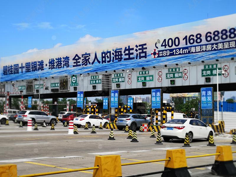 led燈桿屏|智慧燈桿屏|立柱廣告機(jī)|led廣告機(jī)|落地廣告機(jī)|智慧路燈|智慧燈桿屏|燈桿廣告機(jī)|智能廣告機(jī)|燈桿屏|智慧燈桿顯示屏 led燈桿屏|智慧燈桿屏|立柱廣告機(jī)|led廣告機(jī)|落地廣告機(jī)|智慧路燈|智慧燈桿屏|燈桿廣告機(jī)|智能廣告機(jī)|燈桿屏|智慧燈桿顯示屏