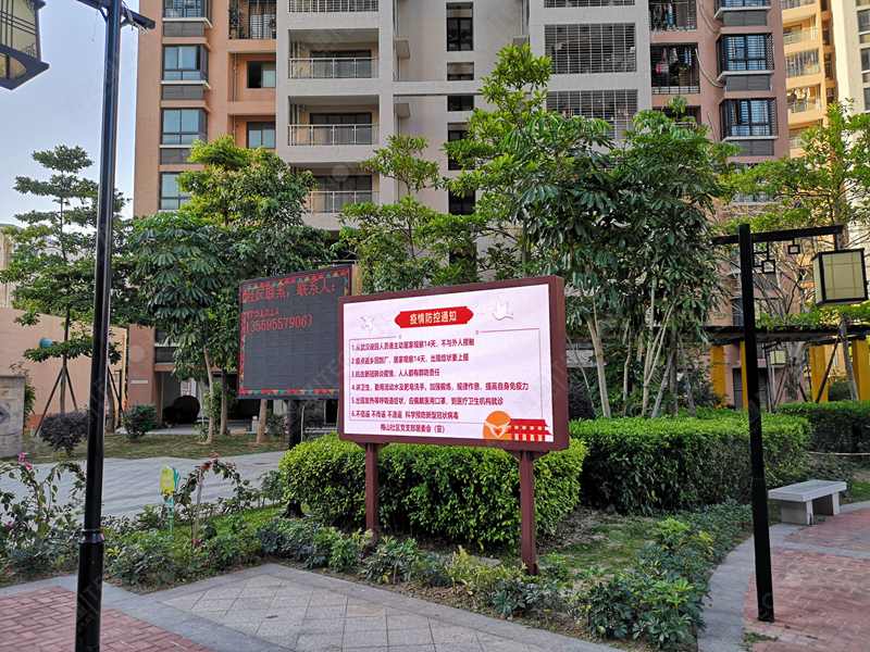 led燈桿屏|智慧燈桿屏|立柱廣告機|led廣告機|落地廣告機|智慧路燈|智慧燈桿屏|燈桿廣告機|智能廣告機|燈桿屏|智慧燈桿顯示屏 led燈桿屏|智慧燈桿屏|立柱廣告機|led廣告機|落地廣告機|智慧路燈|智慧燈桿屏|燈桿廣告機|智能廣告機|燈桿屏|智慧燈桿顯示屏