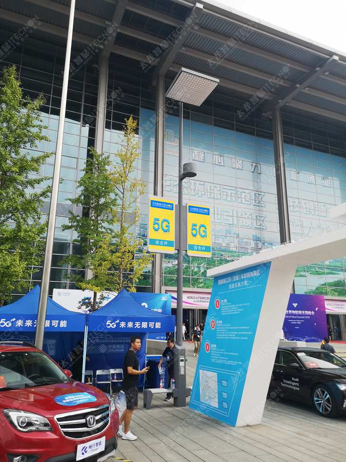 led燈桿屏|智慧燈桿屏|立柱廣告機|led廣告機|落地廣告機|智慧路燈|智慧燈桿屏|燈桿廣告機|智能廣告機|燈桿屏|智慧燈桿顯示屏 led燈桿屏|智慧燈桿屏|立柱廣告機|led廣告機|落地廣告機|智慧路燈|智慧燈桿屏|燈桿廣告機|智能廣告機|燈桿屏|智慧燈桿顯示屏