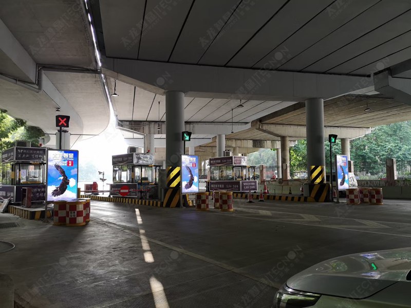 led燈桿屏|智慧燈桿屏|立柱廣告機|led廣告機|落地廣告機|智慧路燈|智慧燈桿屏|燈桿廣告機|智能廣告機|燈桿屏|智慧燈桿顯示屏 led燈桿屏|智慧燈桿屏|立柱廣告機|led廣告機|落地廣告機|智慧路燈|智慧燈桿屏|燈桿廣告機|智能廣告機|燈桿屏|智慧燈桿顯示屏